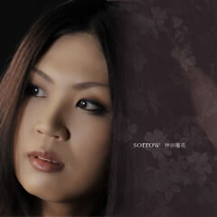 sorrow