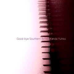 Good-bye Southern Belle