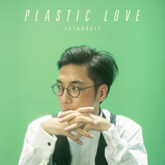 PLASTIC LOVE