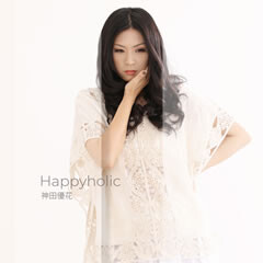 Happyholic