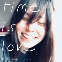 time is love