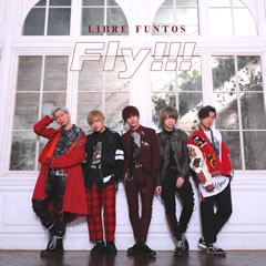 Fly!!!