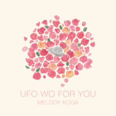 UFO WO FOR YOU