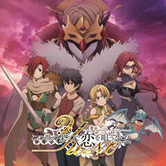 MOTHER(TVSize)