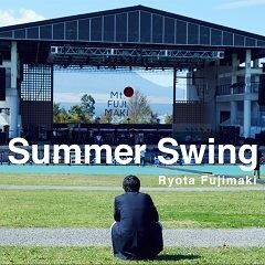 Summer Swing