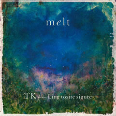 melt (with suis from ヨルシカ)