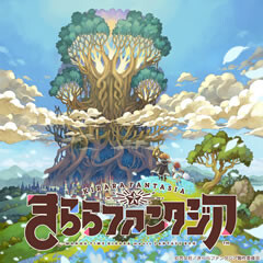 Torchlight～夢の灯り～