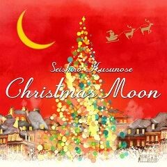 Christmas Moon