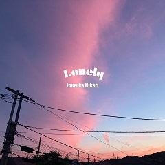 Lonely