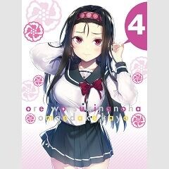 ツンデラブ