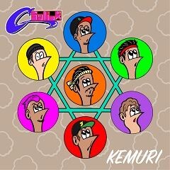 KEMURI