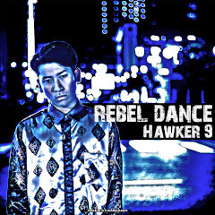 Rebel Dance