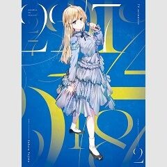 生きることに楽になりたい