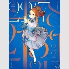 優等生じゃつまらない