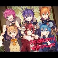 すとぷり Strawberry Nightmare 歌詞 歌ネット