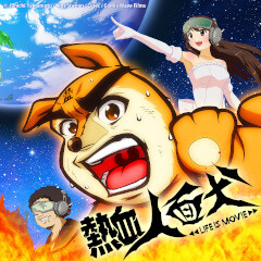 澤寛子 坂道 歌詞 歌ネット