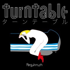 turntable