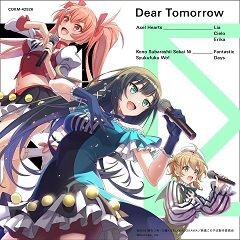 Dear Tomorrow