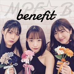 benefit