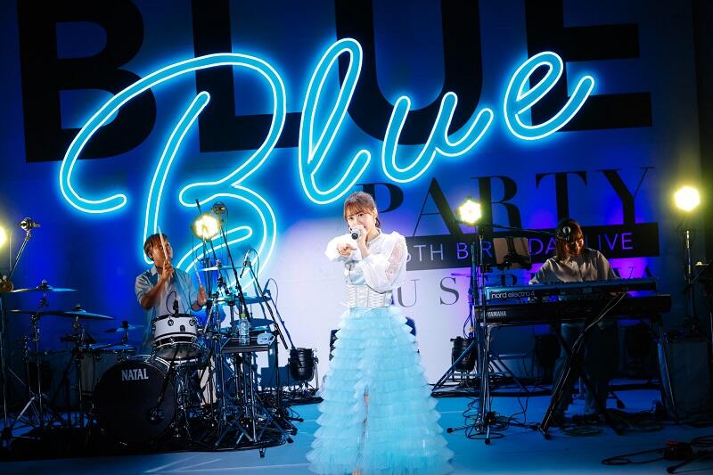 芹澤優、新曲2曲と共に配信バースデーライブ。最高のセリコソロ！