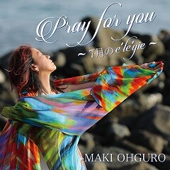 Pray for you ～ 7月のelegie ～