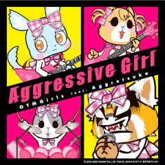 Otmgirls ふわふわ 歌詞 歌ネット
