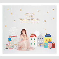 天然色 Wonder World