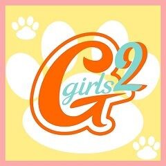 Girls2 ねこねこ日本史おぼえ歌 全時代丸分かり 歌詞 歌ネット