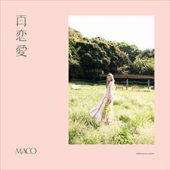 Maco 再恋愛 歌詞 歌ネット