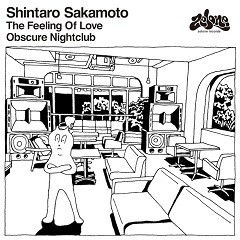 坂本慎太郎 死者より 歌詞 歌ネット