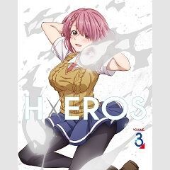おはようからおやすみまで