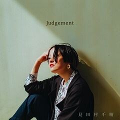 Judgement