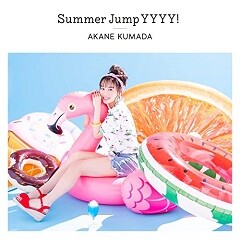 Summer Jump YYYY!