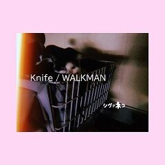 WALKMAN