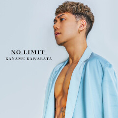 NO LIMIT