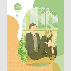 スタートライン
