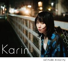 Karin さよならの続き 歌詞 歌ネット