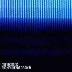 One Ok Rock Wherever You Are 歌詞 歌ネット