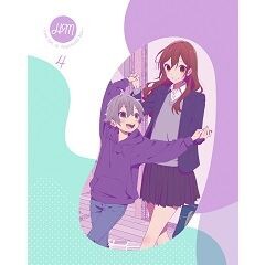 君となら