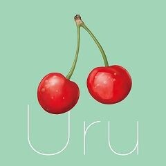 Uru Love Song 歌詞 歌ネット
