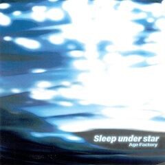 Sleep under star