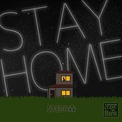 STAY HOME