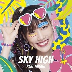 SKY HIGH