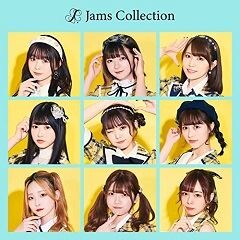 Jams Collection ストーリーハイライト 歌詞 歌ネット