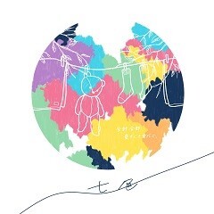 七色