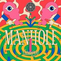 MANHOLE