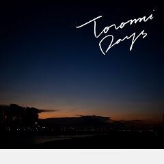 Toromi Days feat. Kuo (落日飛車Sunset Rollercoaster)