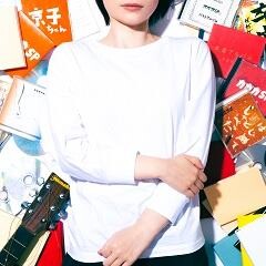 ガガガsp これでいいのだ 歌詞 歌ネット
