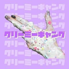 スーパーフライデー
