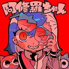 歌詞ショート - Ado ベストアルバム 『Adoのベストアドバム』[Disc 1]